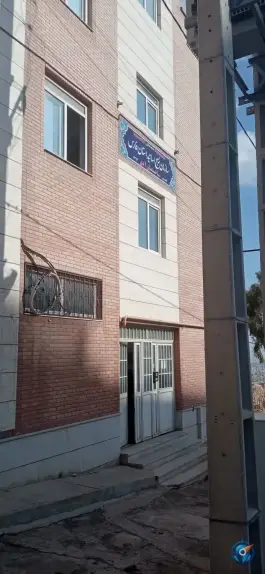 سازمان بسیج اساتید استان فارس، محله ابیوردی، شیراز