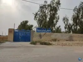 دبستان امام رضا(ع) وراوی مهر