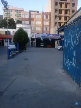 عکس های کارواش شروان، فتحی، کرج