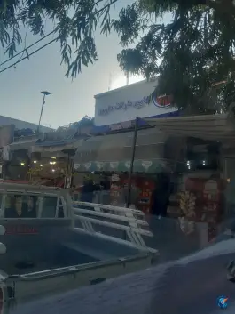 عکس های سوپرمارکت داوین، بهارستان، اصفهان