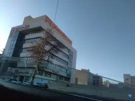 بانک مسکن مرکزی کرج ۱۲۱۷، محله اصفهانی ها، کرج