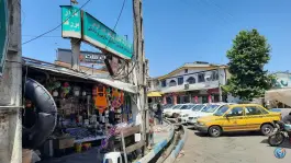 عکس بازار پردیس، محله پردیس، بندر انزلی 3