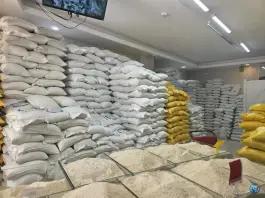 عکس مرکز توزیع و پخش برنج عمده، ملاصدرا، اصفهان 2