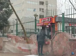 خودپرداز بانک شهر بلوار امام خمینی کرج