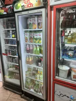 مواد غذایی ونوس، کهندژ، اصفهان