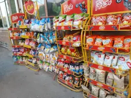 عکس مواد غذایی ونوس، کهندژ، اصفهان 4
