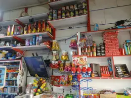 عکس مواد غذایی ونوس، کهندژ، اصفهان 5