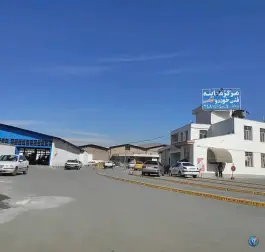 مرکز معاینه فنی خودرو حامی، محله پیشاهنگی، کرج