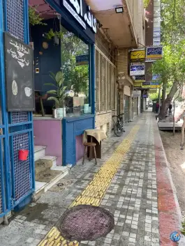 عکس کافه امتداد، بهرام آباد، اصفهان 7