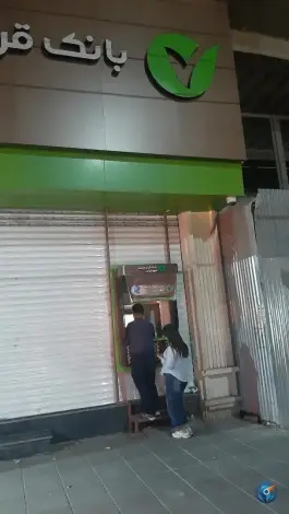 عابربانک مهر ایران محمدشهر کرج