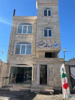درمانگاه حکیم، حسن آباد جنوبی، شهربابک