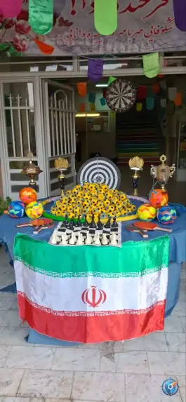 عکس مدرسه بعثت الهیه تهران 3