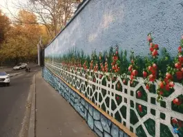 عکس مدرسه بعثت الهیه تهران 4