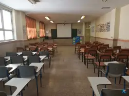 عکس مدرسه بعثت الهیه تهران 10