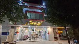 کبابی عام شکرالله، طالقانی شرقی، فریدن