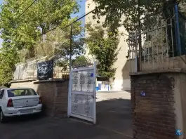 عکس های علمی کاربردی فرهنگ و هنر واحد 49 تهران، قلهک، تهران