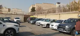 عکس پارکینگ مجتمع هویزه، پونک، تهران 4