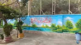 عکس دبستان پسرانه امام صادق (ع) محله دریا تهران 1
