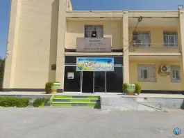 عکس دانشگاه آزاد اسلامی خاش، خیام 2