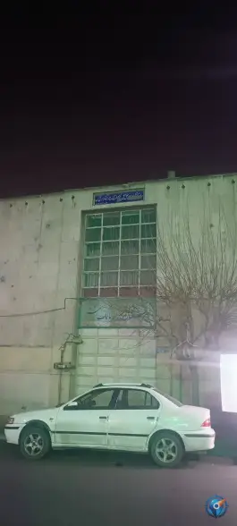 عکس هنرستان پسرانه دولتی مالک اشتر 1، محله صفا، تهران 1