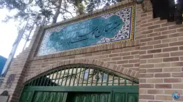 عکس هنرستان موسیقی پسران تهران، محله شیخ هادی، تهران 1