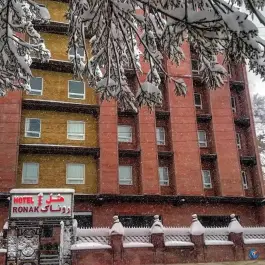 عکس هتل روناک، امام خمینی، پیرانشهر 1