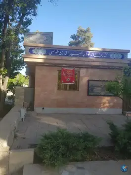کتابخانه خواجه نصیر الدین طوسی، قصردشت، شیراز