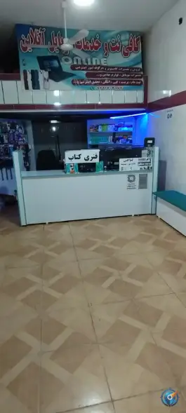 عکس کافی نت آنلاین، اتحاد، شیراز 2