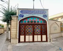 عکس مسجد قبا «آتشیها» قصرالدشت شیراز 2