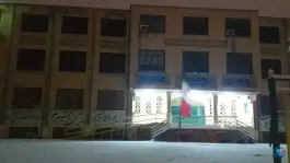 عکس هنرستان دخترانه نمونه دولتی علامه جعفری - باغ فیض تهران 2