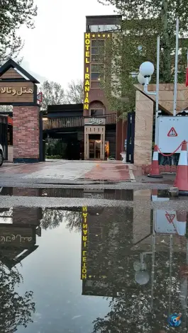 عکس مجموعه تالارهای پذیرایی هتل ایرانیان، هفت سنگان، قزوین 6