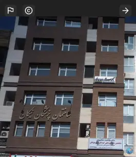 عکس ساختمان پزشکان نیکان، پیروزی، تهران 3