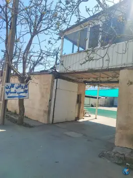 کارواش کارن، بلوار دکتر حسابی، شیراز