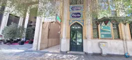 عکس مسجد حجت، محله عنصری، مشهد 4