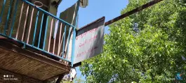 عکس مسافر خانه شهید حلاج ملک آباد 6
