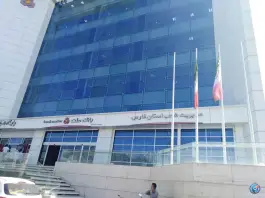 خودپرداز بانک ملت بلوار چمران شیراز