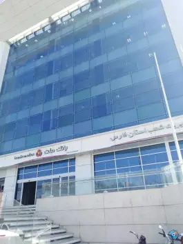 عکس خودپرداز بانک ملت بلوار چمران شیراز 2