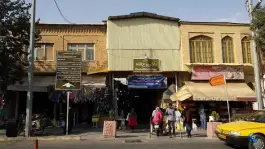 عکس بازار روح الله، گود عربان، شیراز 3