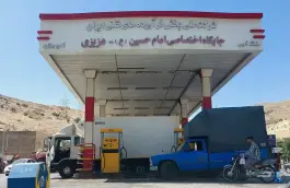 عکس های جایگاه سوخت امام حسین، شهرک سعدی، شیراز