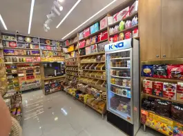 آجیل و خشکبار دست چین ۲ - معالی آباد شیراز