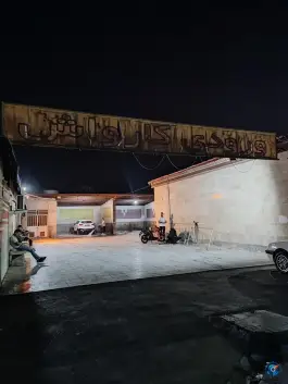 عکس کارواش پرواز، بلوار مدرس، شیراز 7