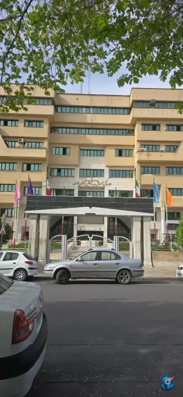 عکس اداره کل آموزش و پرورش استان فارس، معدل شرقی، شیراز 3
