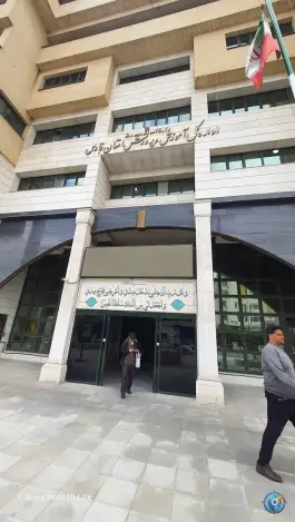 عکس اداره کل آموزش و پرورش استان فارس، معدل شرقی، شیراز 4