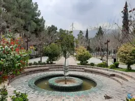 عکس های بوستان سه کنج، محله دوستان، شیراز