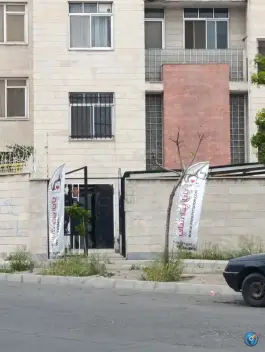پایا پت شاپ، بوعلی 3، کرج