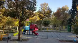 عکس پارک سروستان، سروستان، اصفهان 1