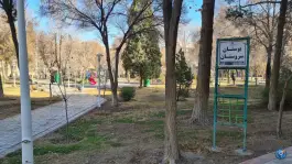 عکس پارک سروستان، سروستان، اصفهان 2