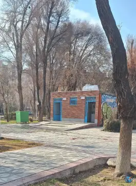 عکس پارک سروستان، سروستان، اصفهان 5