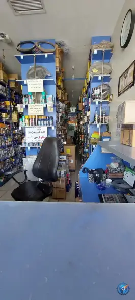 عکس اورجینال یدک اصفهان، شاه پسند، اصفهان 2