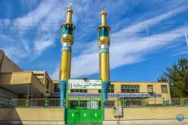 مسجد النبی، پینارت، اصفهان